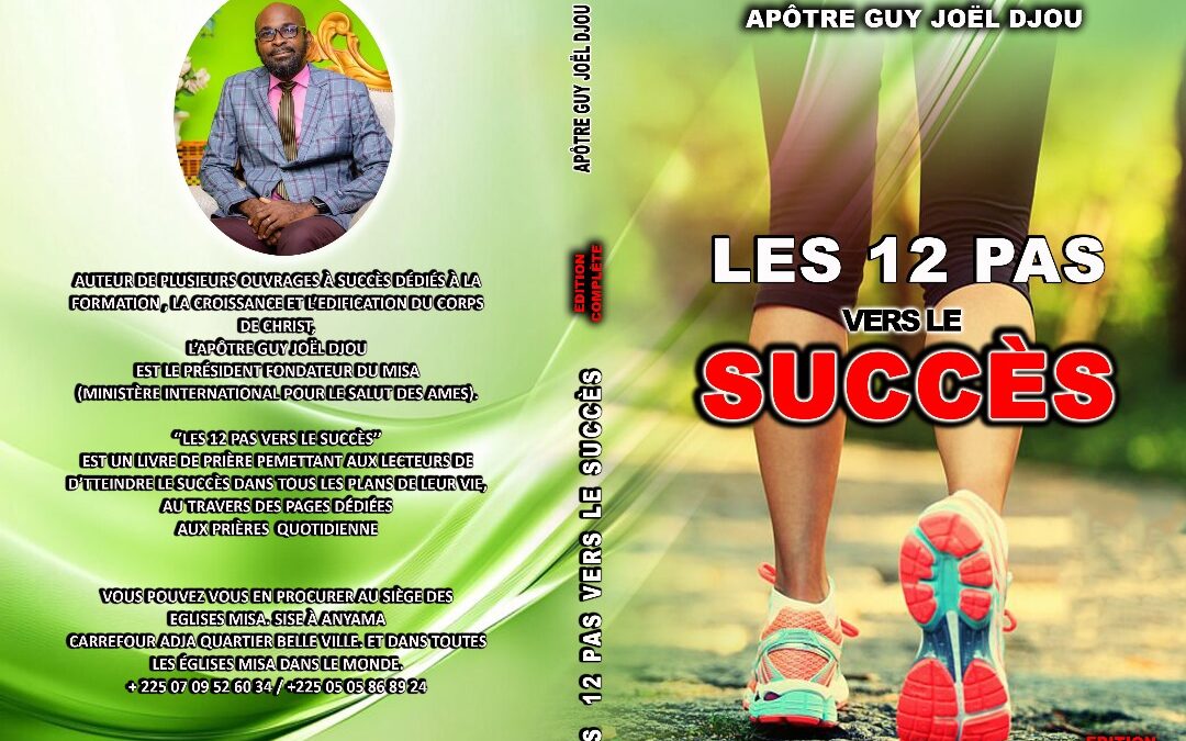 Littérature spirituelle : « Les 12 pas vers le succès », une œuvre, un espoir
